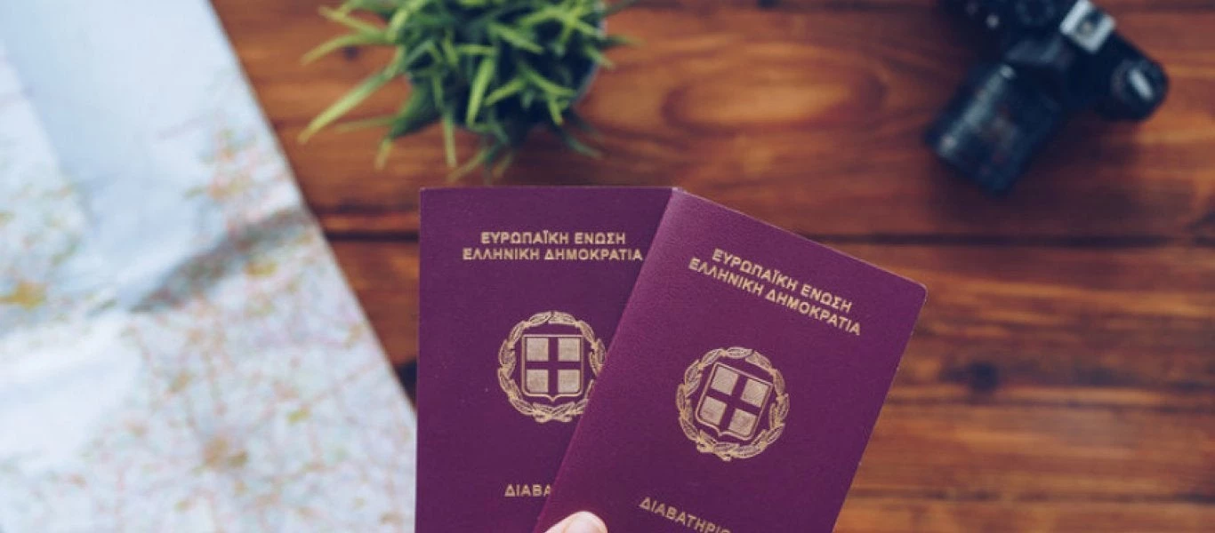 Πόσο ισχυρό είνα το ελληνικό διαβατήριο -Σε ποια θέση βρίσκεται στην παγκόσμια κατάταξη